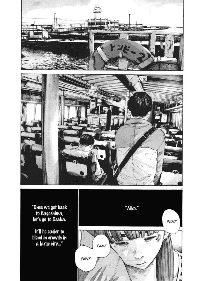 Goodnight Punpun Chapter 136 image 08_optimized
